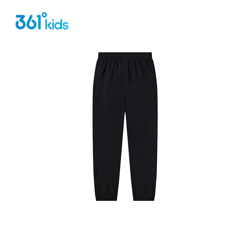 361° Kids' Campus Knitted Sports Long Pants