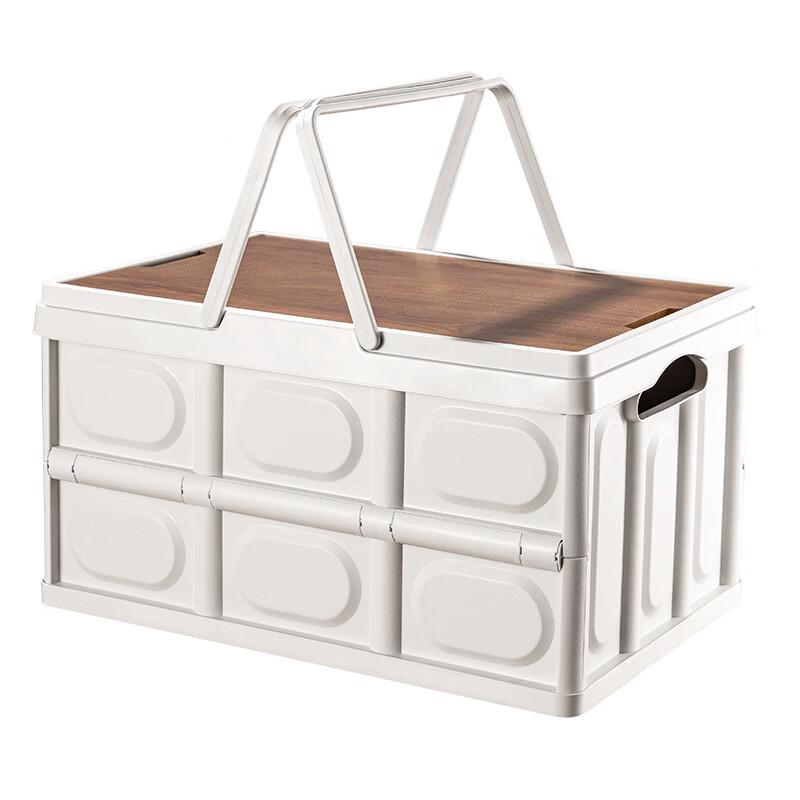 ZISIZ 60L Faltbare Outdoor-Aufbewahrungsbox