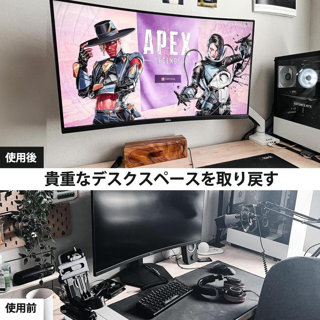 AVLT Monitor 1 Load Compatible with Inch USB AUX Full Tilt Rotation Adjustment Clamp Management Arm, Screen, Single, Capacity 23kg, 17-49 Monitors,