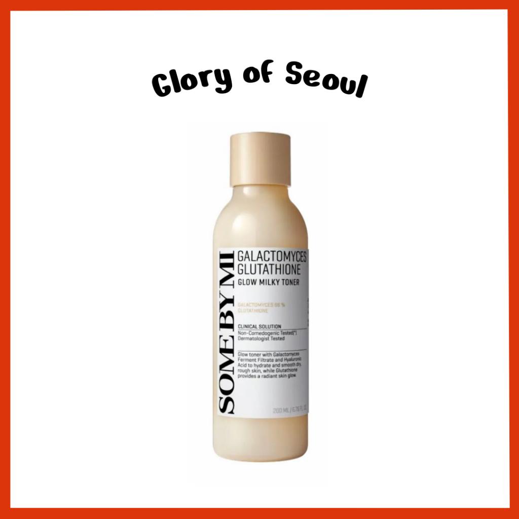 SOME BY MI Galactomyces Glutathione Glow Milky Toner, 200ml