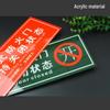 BELIK Acrylic 'Fire Door Keep Closed' Warning Sign