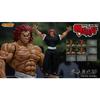 Baki Hanma Yujiro Hanma Figurine Édition Spéciale par Storm Collectibles