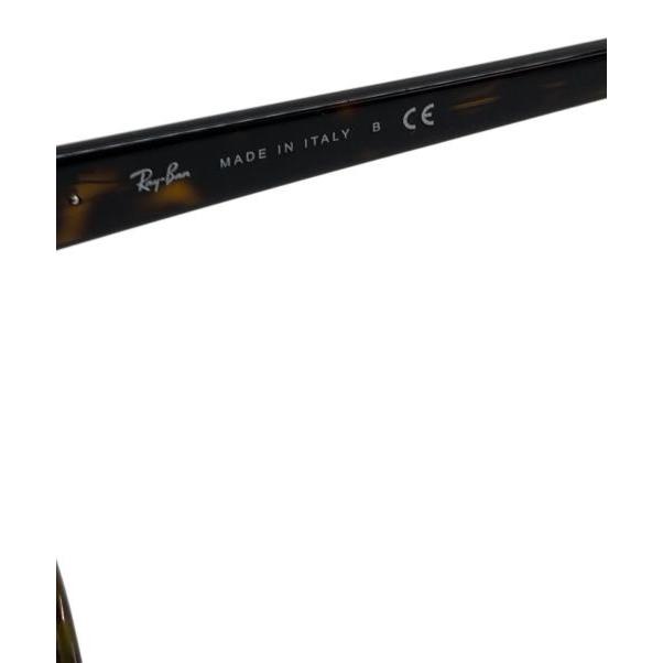 Used METEOR Sunglasses/Meteor