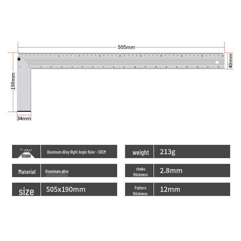 Precision Aluminum Woodworking Square Ruler CN plug (adapter included)