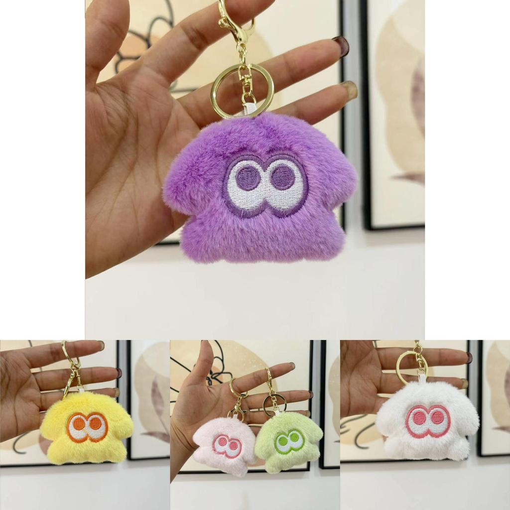Cute Plush Squid Monster Keychain Adorable Stuffed Animal Bag Charm 8cm