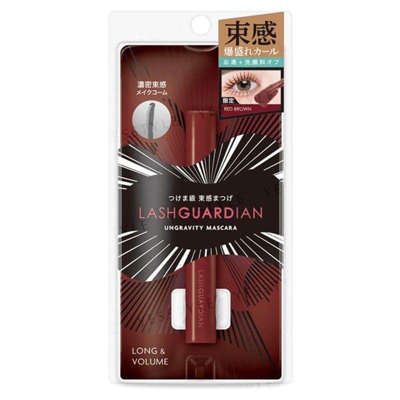 Elizabeth - Lash Guardian Underground Mascara