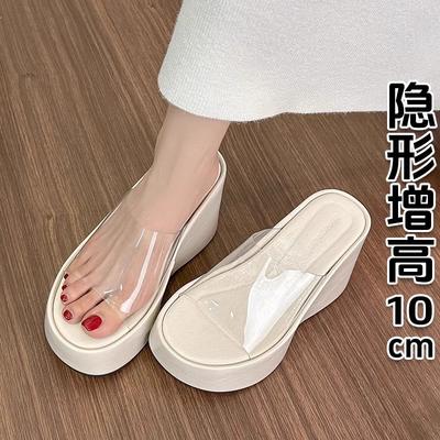 2025 Neue Echtleder Keilabsatz Transparente Ein-Wort-Slipper für Damen Höhenvergrößernde Dicke Sohle Halbslipper