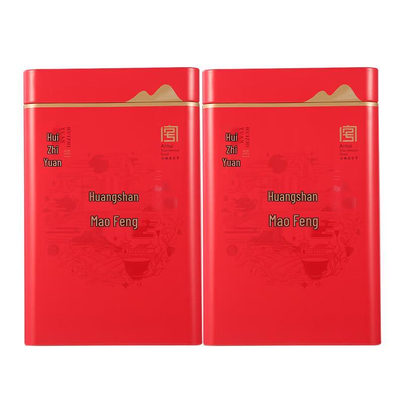 Huizhiyuan Huangshan Maofeng Spring Tea Gift Set 2x250g Cans