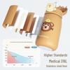 FUGUANG Children's 316 Stainless Steel Insulated Water Bottle