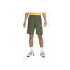 Nike Solid Color Drawstring Straight Leg Casual Shorts Men shorts Olive-Green FJ5276-325
