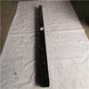 Compatible Foton Front Lower Guard H483100000043