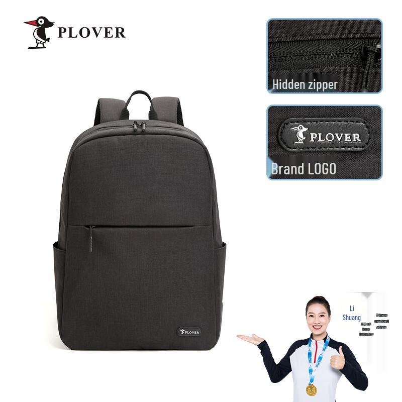 PLOVER Fashion Casual Backpack