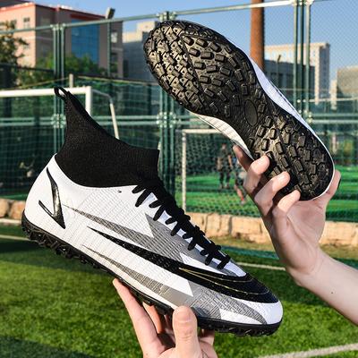 High-Top Football Shoes Tf Broken Nails Artificial Turf Ag Long Nails Boys And Girls Teenagers Students Training Shoes