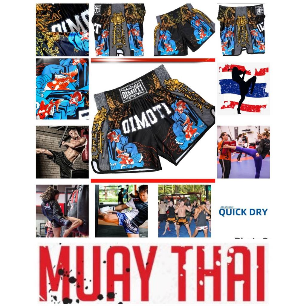 Muay Thai Kickboxing Boxing MMA UFC Chinese Carp Fish Casual Shorts Gym Sport Unisex Men Women Workout Quick Dry Print Elastic High Waist Training