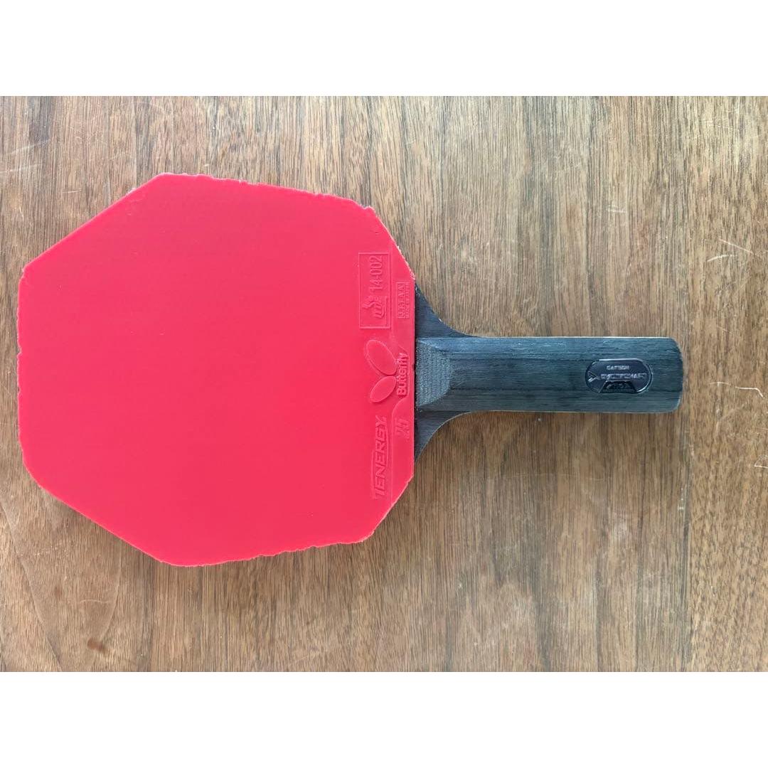 Used Price reduction! Stiga Cyber Shape Carbon CWT ST with box weight rubber discount available