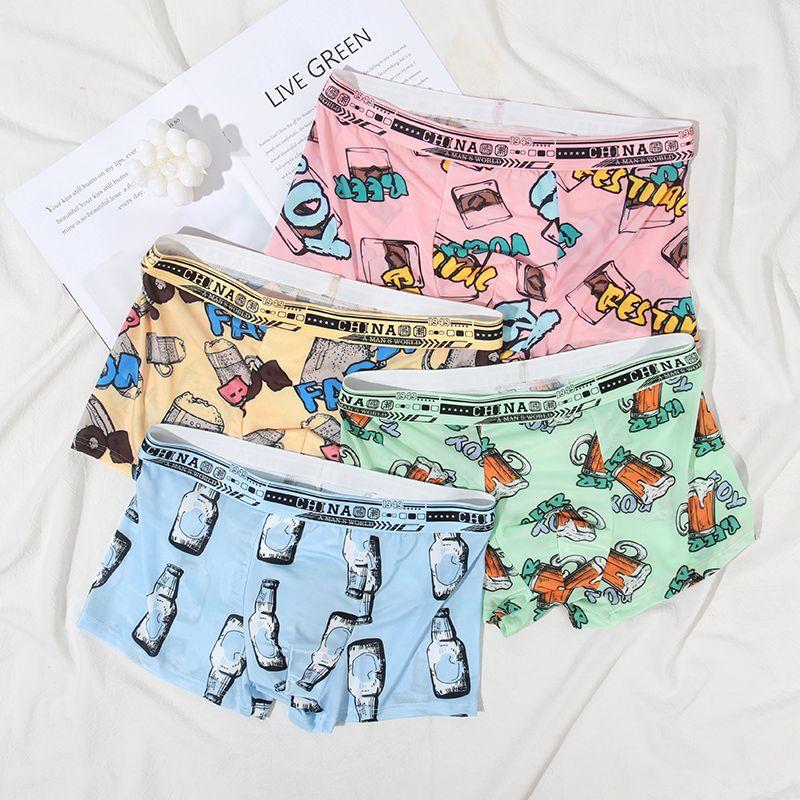 Herrenmode Bedruckte Boxershorts Shorts Aus Eisseide Sexy Nahtlose Unterwäsche Unterhosen Ultradünne Atmungsaktive Modehöschen