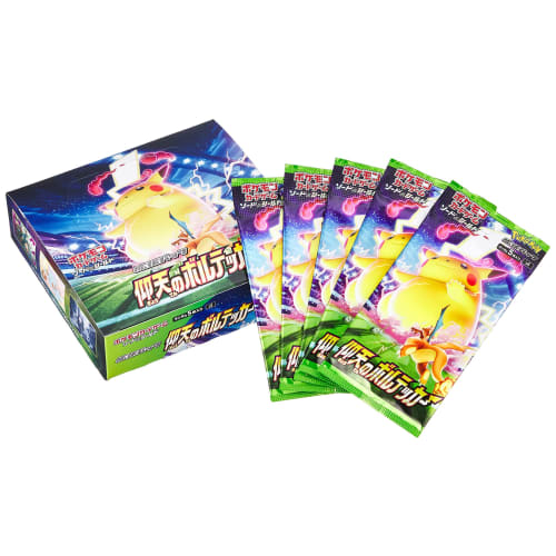 Pokemon Card Game Sword & Shield Expansion Pack Astonishing Volt Tackle Box