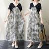 DIMANAF New 2025 Plus Size Summer Dress Loose Women V-Neck Vintage Stripe Casual Short Sleeve Dress Maxi