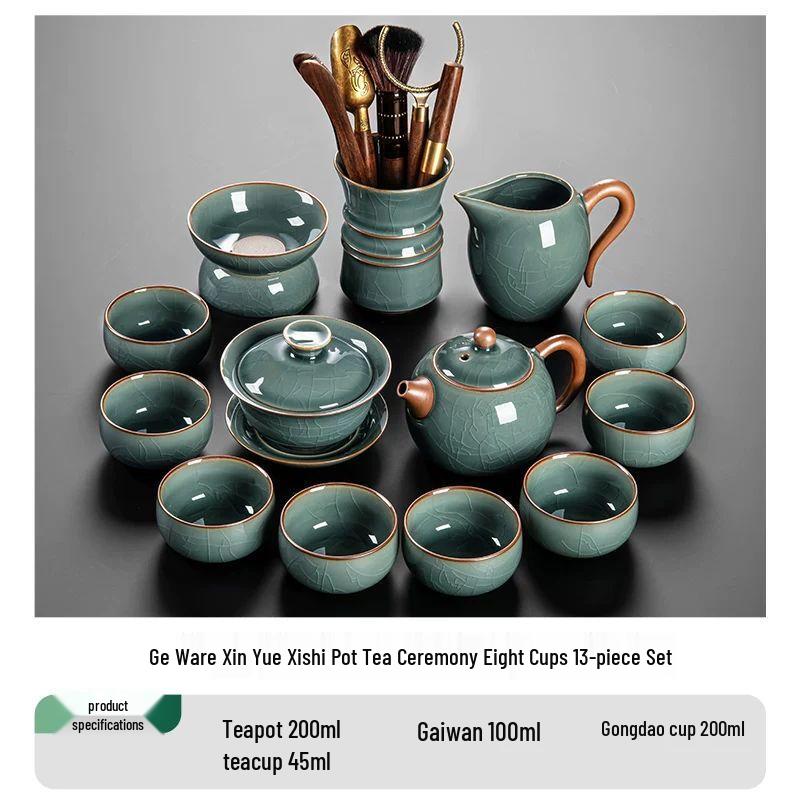 Anmu Ge Kiln Ceramic Kung Fu Tea Set