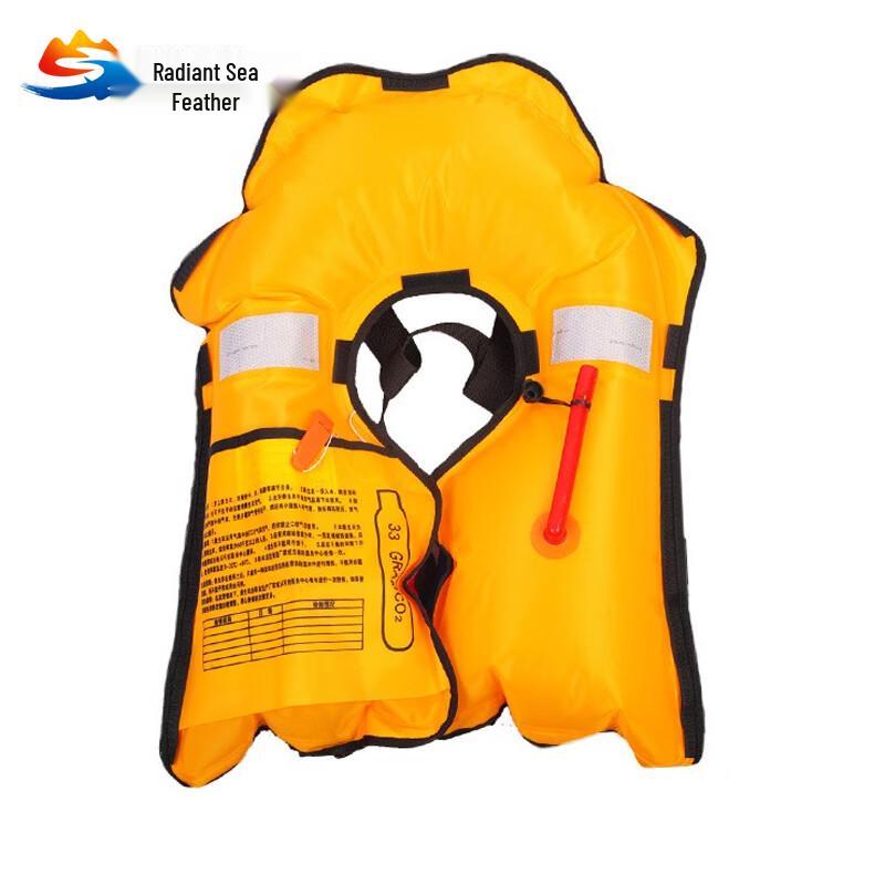 Huiyao Haiyu Inflatable Buoyancy Belt Life Vest