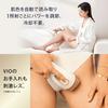 [Genuine Product] Braun Hair Removal Device Silk Expert Pro5 [.co.jp Exclusive] Optical Hair Removal Device PL5387 [Industry's Best Power X No Irritat