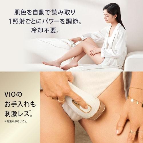 [Genuine Product] Braun Hair Removal Device Silk Expert Pro5 [.co.jp Exclusive] Optical Hair Removal Device PL5387 [Industry's Best Power X No Irritat