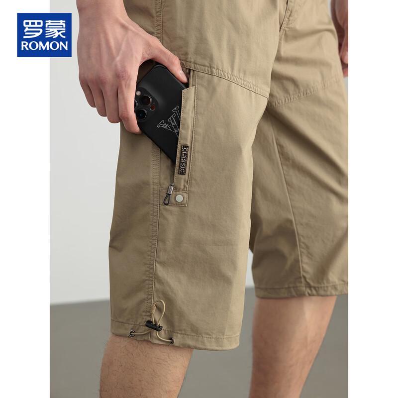ROMON Men's 100% Cotton Casual Capri Shorts