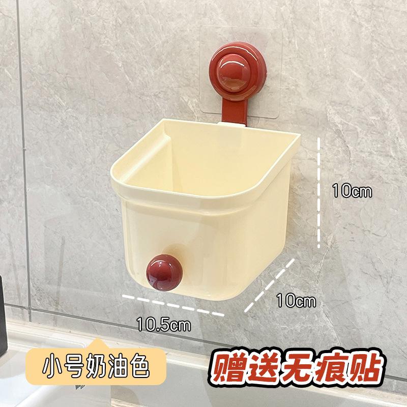 

Коробка для хранения дофамина Бытовая настенная коробка для хранения в ванной комнате Настенная полка Косметика Раковина Корзина для хранения