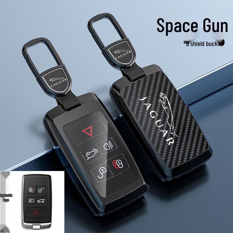Jaguar Key Cover for XEL, XFL, EPACE, FPACE, FTYPE, XE, XF, XJL, I-PACE Models