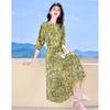 Design Sense Niche Fashion Temperament Slimming Dress for Small Figures