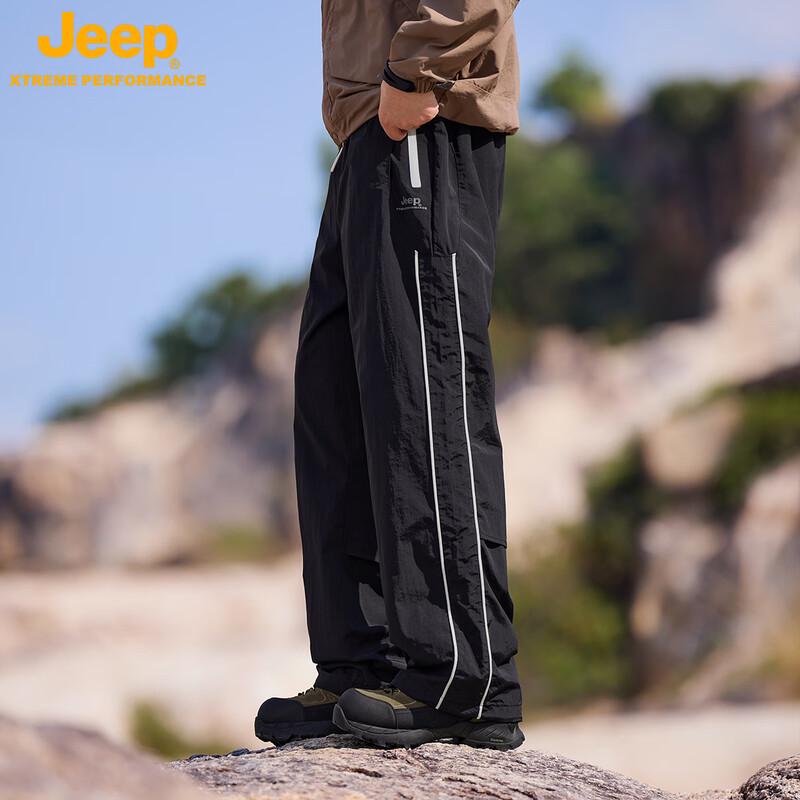 JEEP Unisex Dopamine Techwear Outdoor Cargo Pants