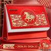 2026 Chinese Red Horse Year Festive Calendar: Hollowed-Out Design, Corporate Gift