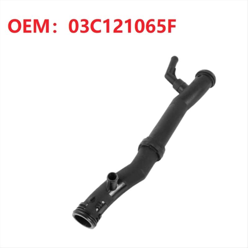 Professional Engine Cooling Water Hose Pipe for A1 Golf 03C121065F Optimally Temperature Regulation Enhances Efficiency