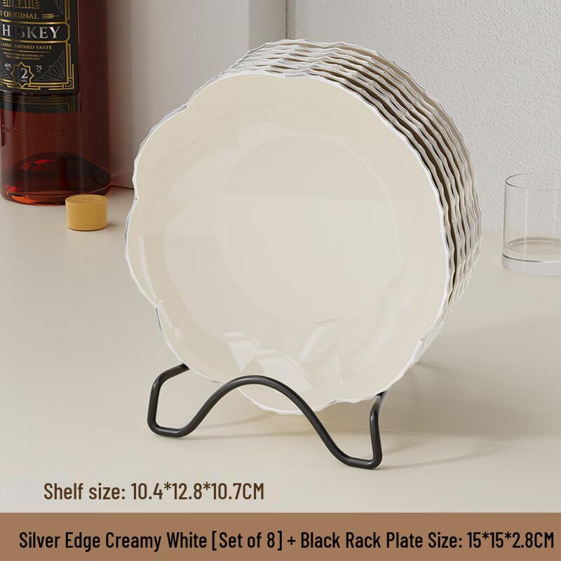 Вутуо Легкая Роскошь Фруктовая Тарелка и Набор Тарелок для Костей