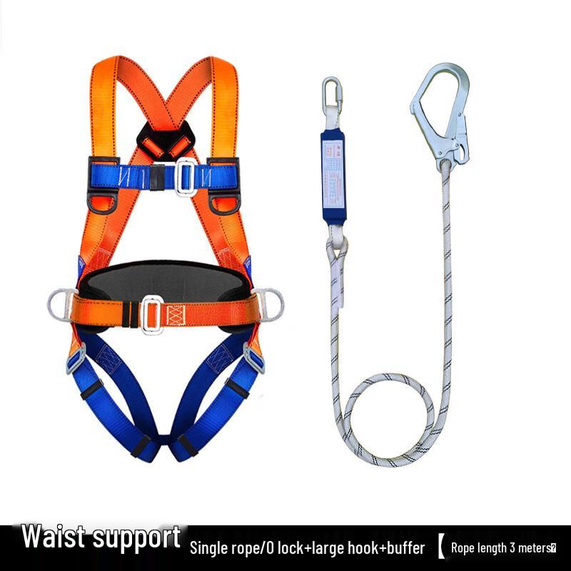 ShengRongQian 5-Point Full Body Safety Harness with Lanyard
