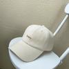Uv Protection Trendy Baseball Cap For Women In Soft Cotton Fabric
