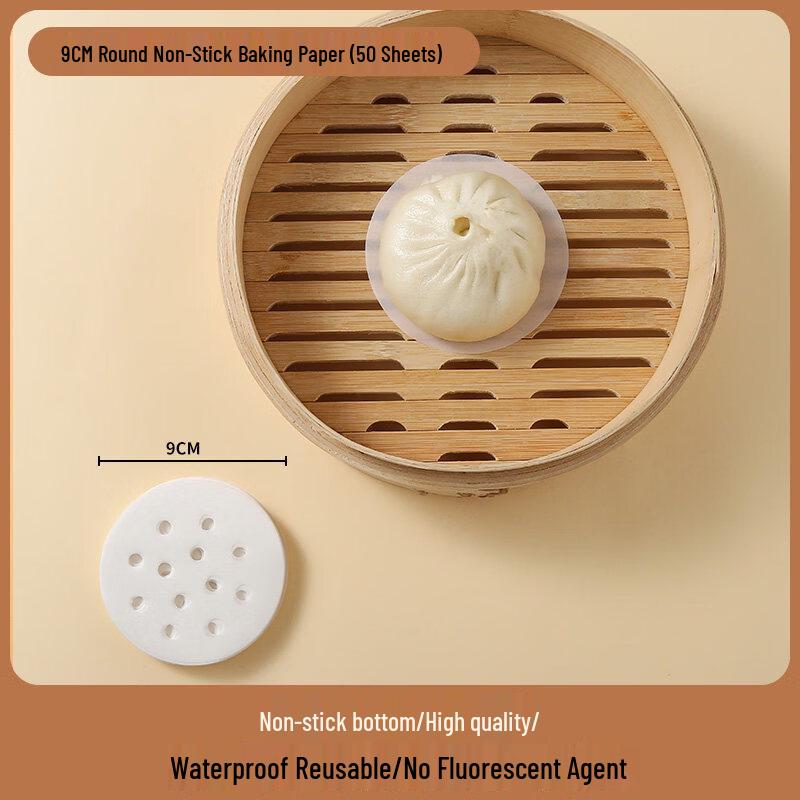 

ZISIZ Food-Grade Steamer Paper Liners