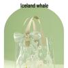 Bridesmaid Gift Box Wedding Thank You Handbag Packaging
