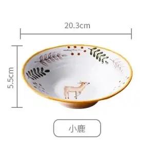 8 inch Ceramic Bowl Noodle Bowl Forest Animal Design Large Creative Restaurant Household Flower