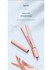 Minhuang Mini Hair Straightener for Women: Straighten and Curl Hair