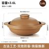 Qiwei Ceramic Clay Pot