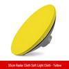 42/55cm Portable Photography Radar Soft Light Lampshade - White Light Blocking Cloth
