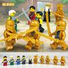 005680 M1810 M1804 M1808 M1637 M8083 M8095 Ninja Building Block