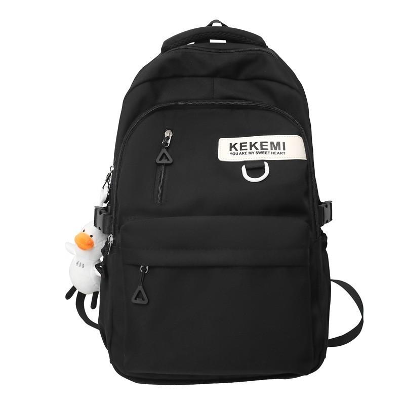 

Large Capacity Nylon College Style Backpack For Men And Women High School Students Couples White чёрный