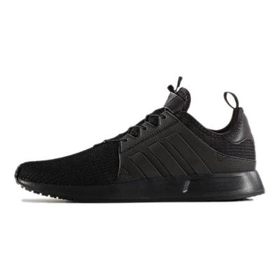 Încălțăminte unisex – Adidaşi
