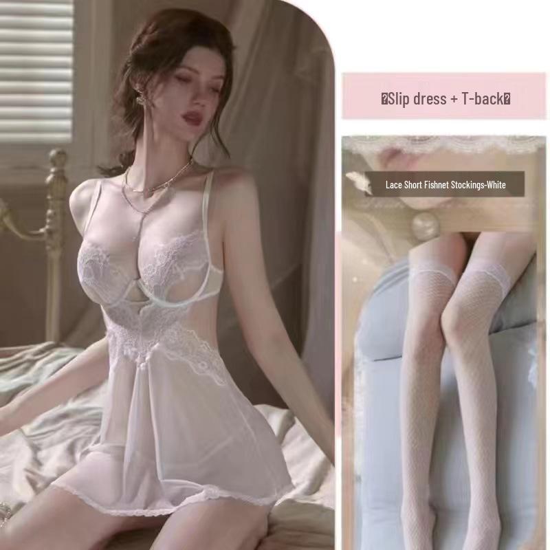 Elegant Lace Push-Up Sleep Dress: Enhances Small Chest