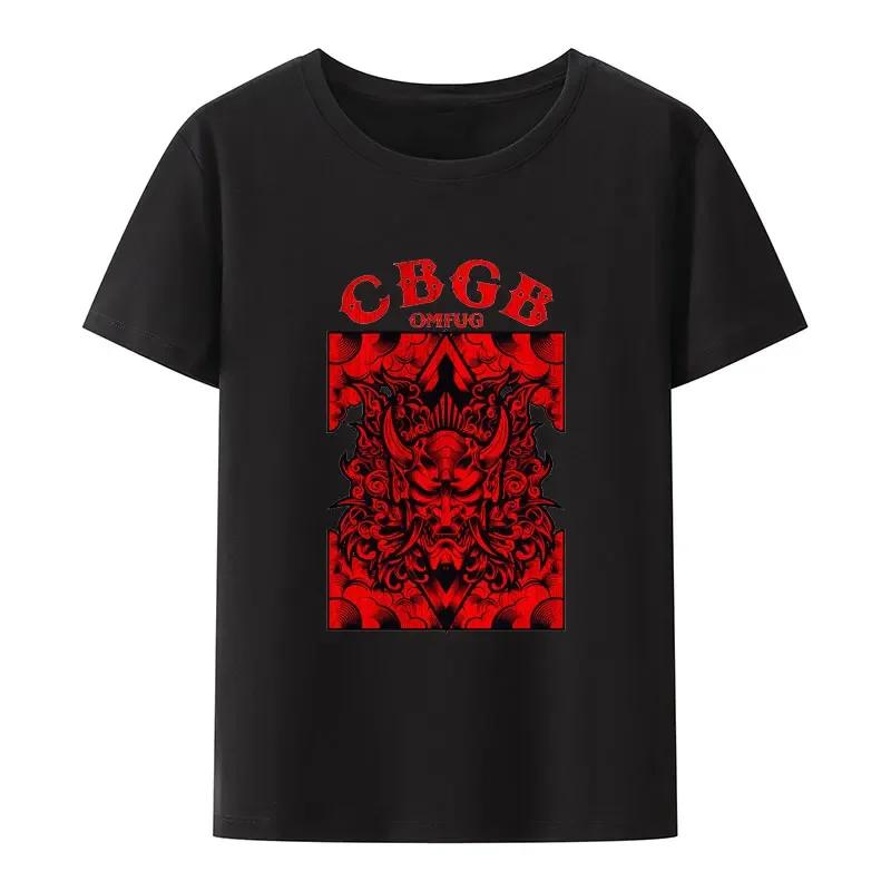 Underground Punk Rock Concert Hipster Tee Hip Hop Street Fashion Cool Tops CBGB OMFUG Liberty Skeleton Black White Print T Shirt