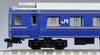 TOMYTEC TOMIX N Gauge JR 24. série 25 Hokutosei Specifikace JR Hokkaido Základní sada 98835 Železniční model Osobní vůz