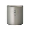 Snow Peak Stacking Mug H300 TW-123 Lightweight Portable Camping Drinkware 300ml