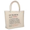 Sac De Plage - PLANETEE - Guilhem Définition - Glacière Souple - Coton Beige - Grande Contenance